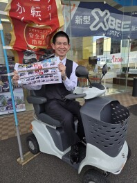 中古車大商談会開催☆彡